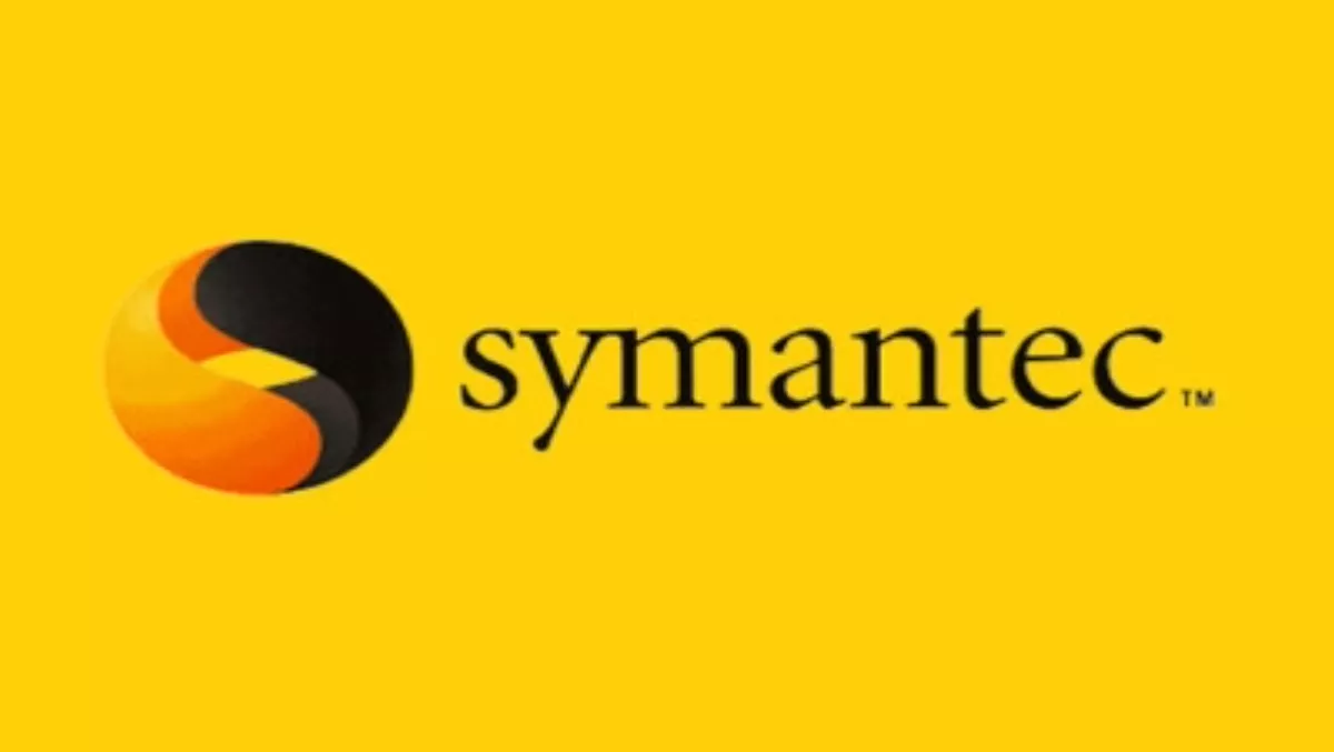 Симантек. Symantec логотип. Симантек логотип. Symantec data loss Prevention.