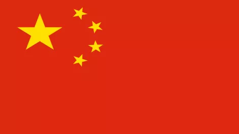 800px flag of the peoples republic of china