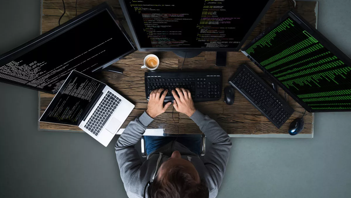 Why the multifunction device poses a security threat