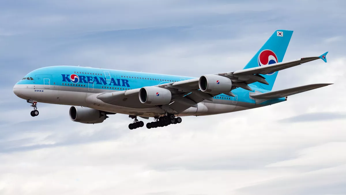 Korean Air Moves Entire IT Infrastructure To AWS   Compatible GettyImages 1168472574 