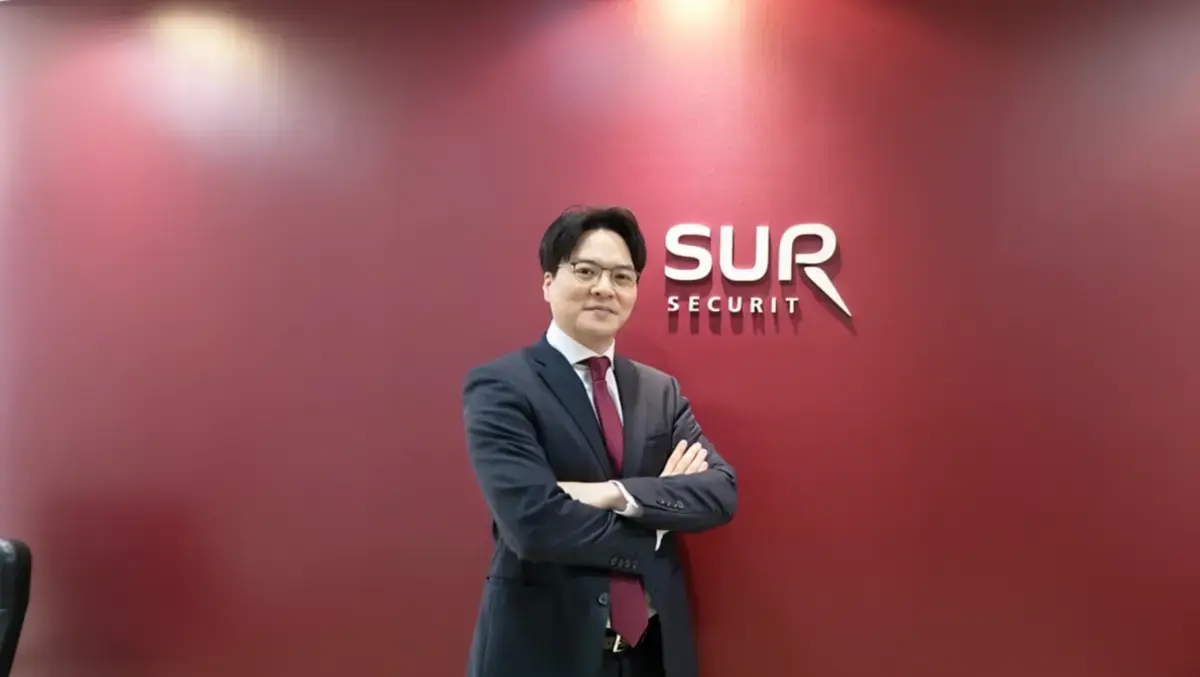 Suprema wins AI governance certification for access control