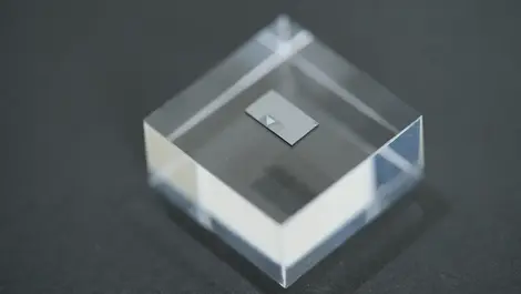 Fujitsu unveils tin-vacancy diamond quantum prototype